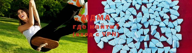 MDMA молли  Багратионовск 