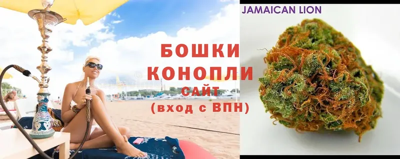 ссылка на мегу ONION  Багратионовск  Каннабис LSD WEED  купить наркотик 